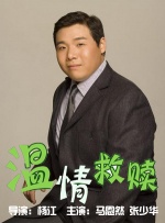 亚洲欧美日本综合
